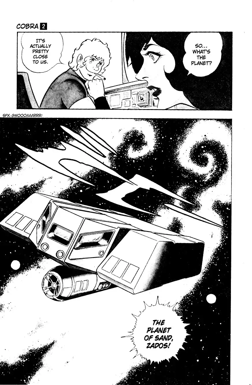 Space Adventure Cobra Chapter 2 189